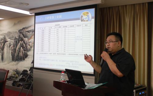 起模打樣堅定堅 塑身已心須自然 ——業(yè)務知識培訓專題打卡：第十一講-走進注塑