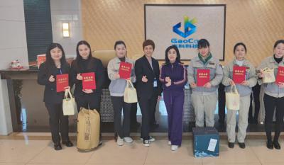 春寒料峭三春蕾，草長(zhǎng)綠柳滿鶯飛；半壁江山半壁紅，巾幗莫待讓須眉——記合肥高科女神節(jié)活動(dòng)