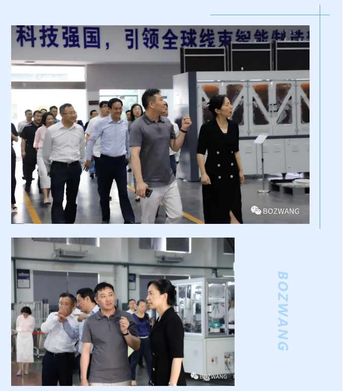 博之旺-_-常州市市長(zhǎng)盛蕾一行來(lái)我公司走訪調(diào)研！_06.jpg